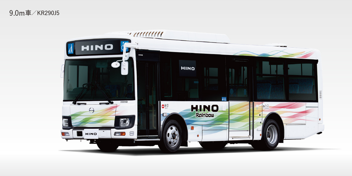 日野レインボー 路線バス ディーゼル車 9.0m車