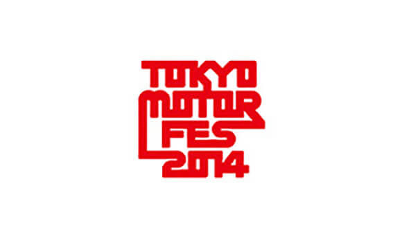 10月13日（月・祝）「東京モーターフェス2014」中止のお知らせ