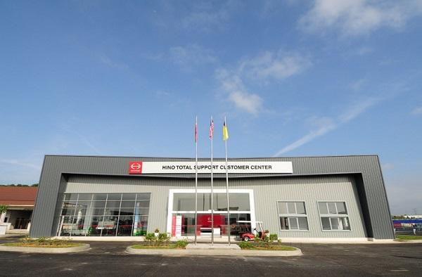 Hino Total Support Customer Center