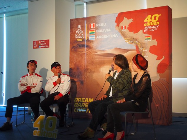 「Dakar Rally World Tour in TOKYO 2017」開催
