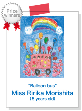 “Balloon bus”Miss. Ririka Morishita(5 years old)