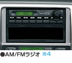 AM/FM WI4