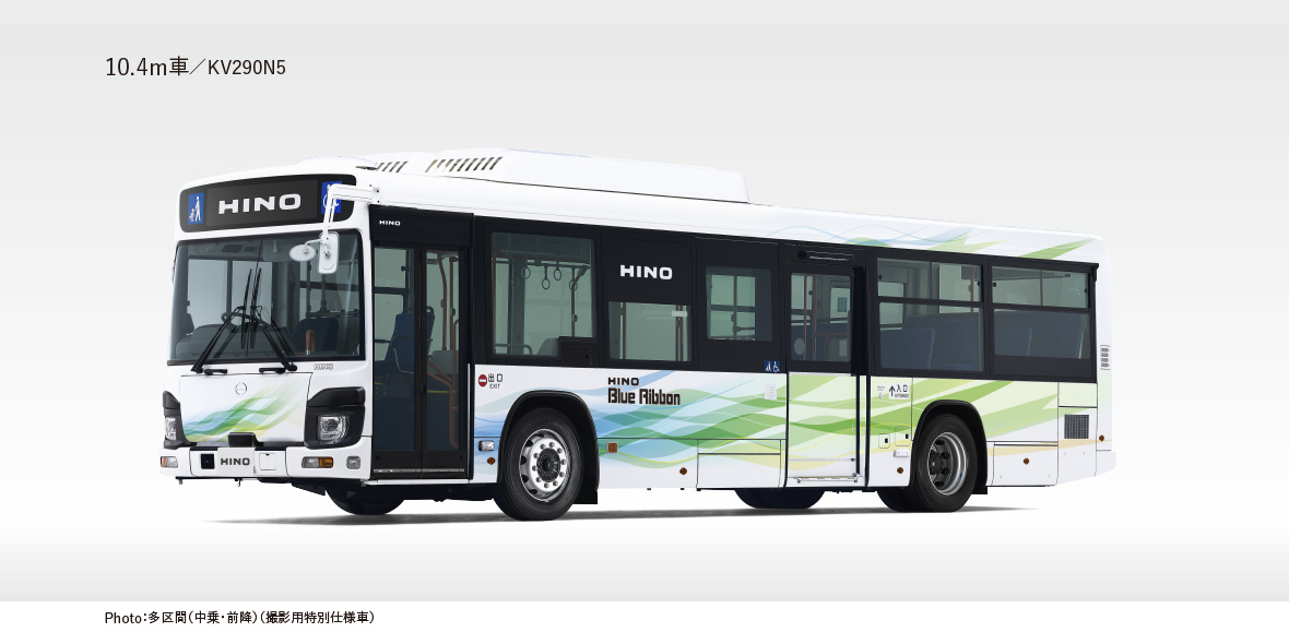 日野ブルーリボン 路線バス 10.4m車