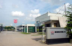 日野ベトナム(HINO MOTORS VIETNAM, LTD.)