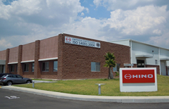 メキシコ日野(HINO MOTORS MANUFACTURING MEXICO, S.A. de C.V.)