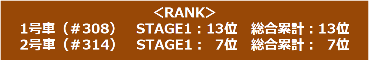 RANK2.png