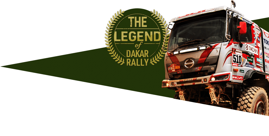 THE LEGEND of DAKAR RALLY