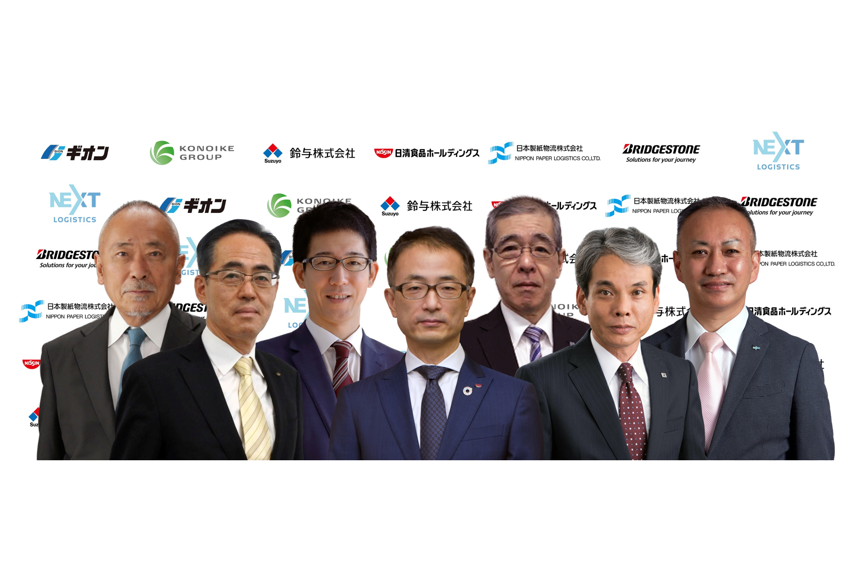 NEXT Logistics Japanに新たに6社が参画、新たな幹線輸送スキーム構築を目指す