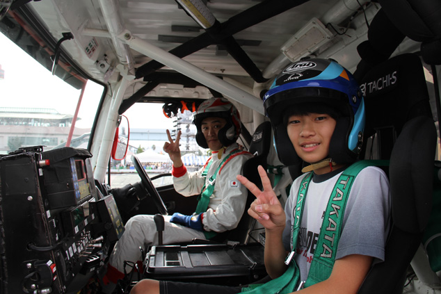 TOYOTA GAZOO Racing FESTIVAL 2014