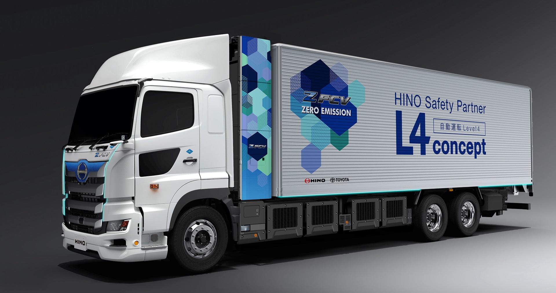 https://www.hino.co.jp/corp/news/assets/9a584a569f953238ba222c5b5cb3ea22_2.jpg