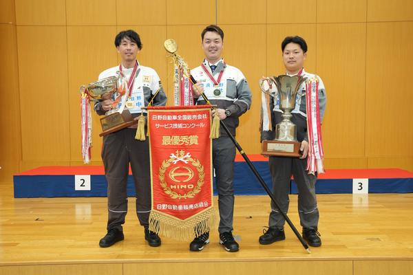 奈良日野.jpg