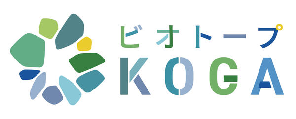ビオトープKOGAロゴ.jpg