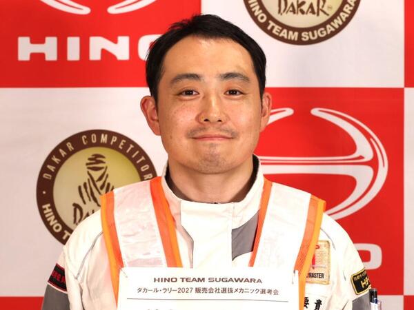 竹腰貴弘メカニック（岐阜日野）.JPG
