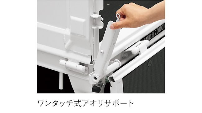 荷台デッキ・エクステリア装備