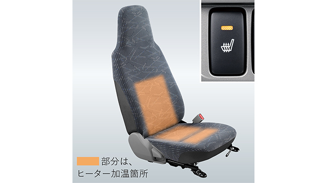 運転席シートヒーター