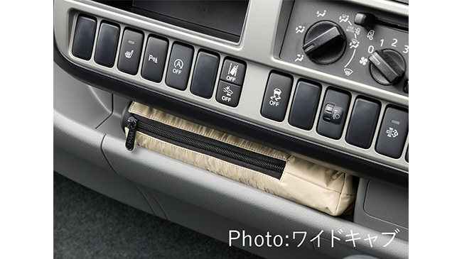センターオープントレー