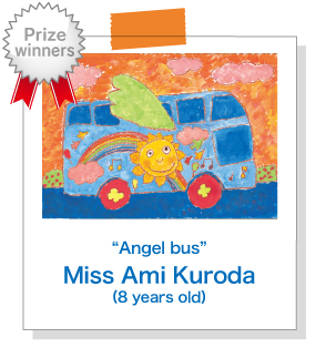 “Angel bus”Miss. Anju Kuroda(8 years old)