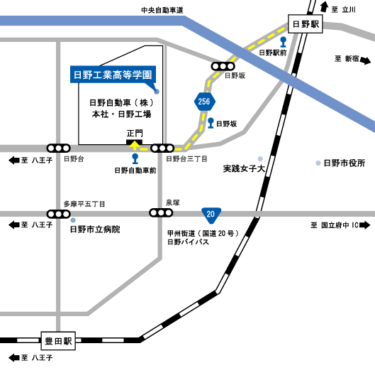 日野駅から日野学園までの地図
