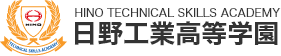 画像：日野工業高等学園のロゴマーク