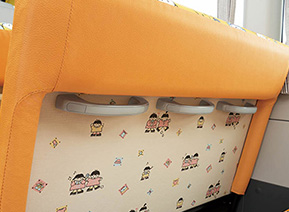 ●アシストグリップ