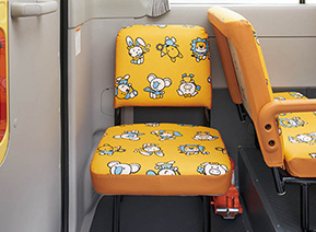 ●後部保護者席