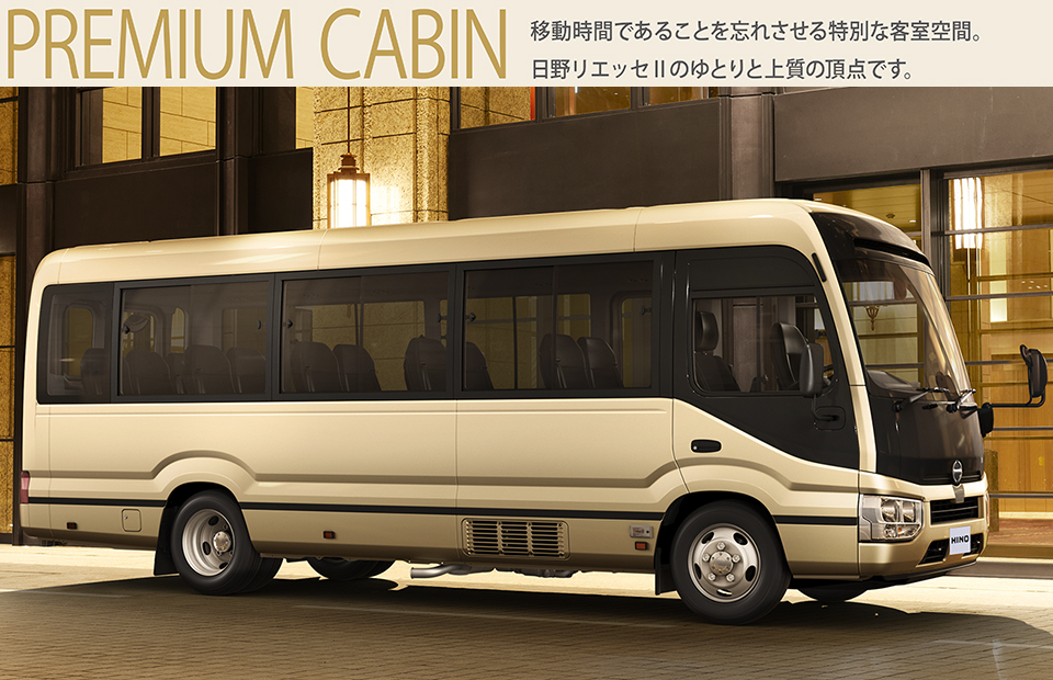 送料無料 トヨタ コースター XZB70 マフラー 新車外し 日野 リエッセ