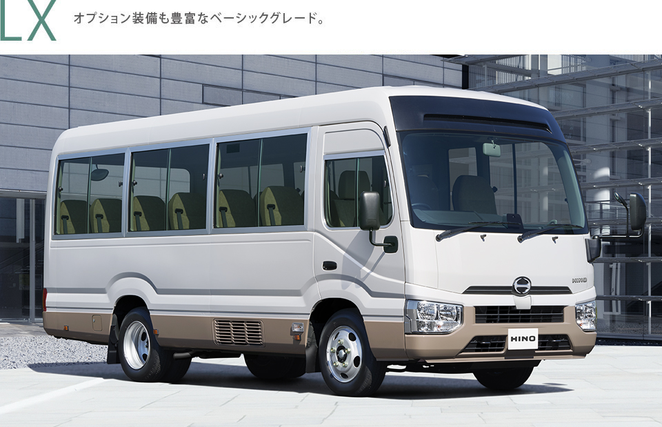 LX オプション装備も豊富なベーシックグレード。