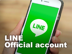 LINE Official account