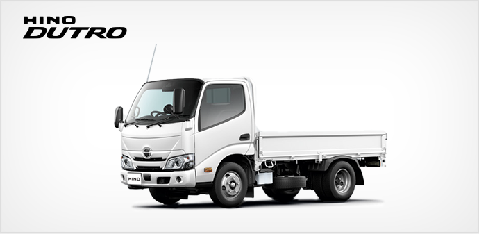 商品 | 日野自動車