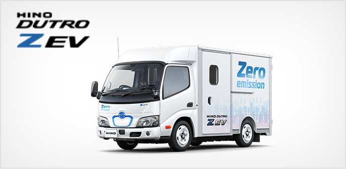 日野デュトロ Z EV