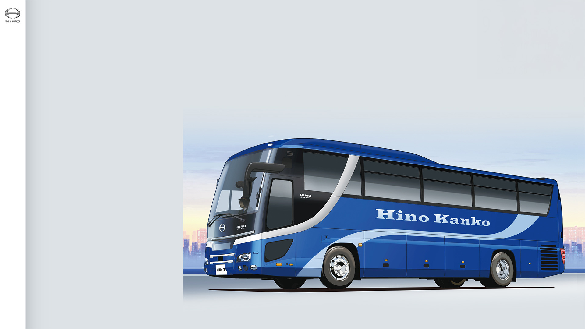 日野（ひの）のはたらくくるまだいしゅうごう | 商品 | 日野自動車