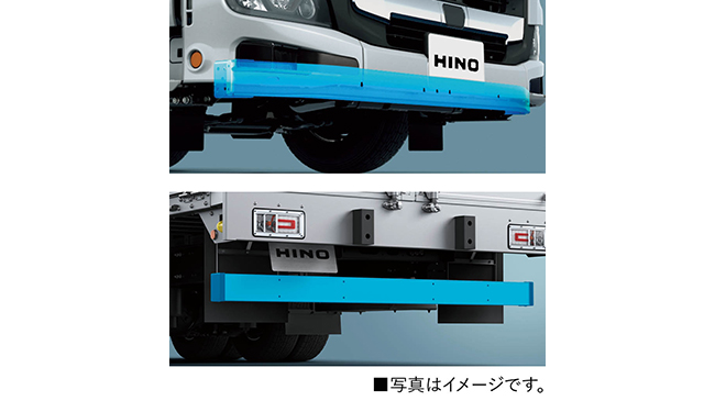 アンダーランプロテクター