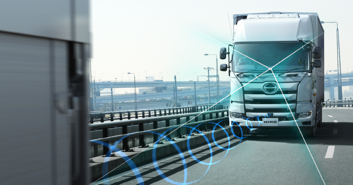 安全性能 | 日野プロフィア | 日野自動車
