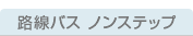 HoX mXebv