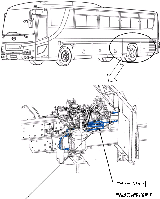 改善箇所説明図