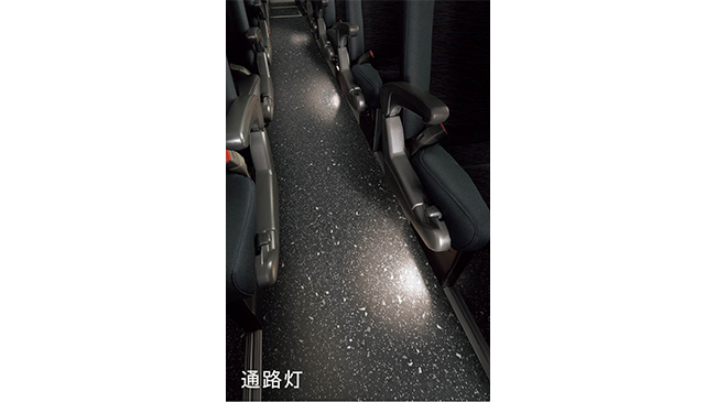 通路灯