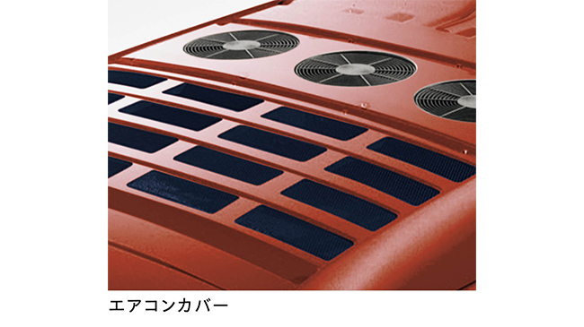 フルオートエアコン＆マルチゾーンエアコン（オプション）
