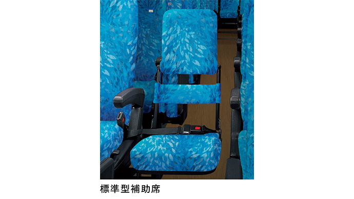 客席シート