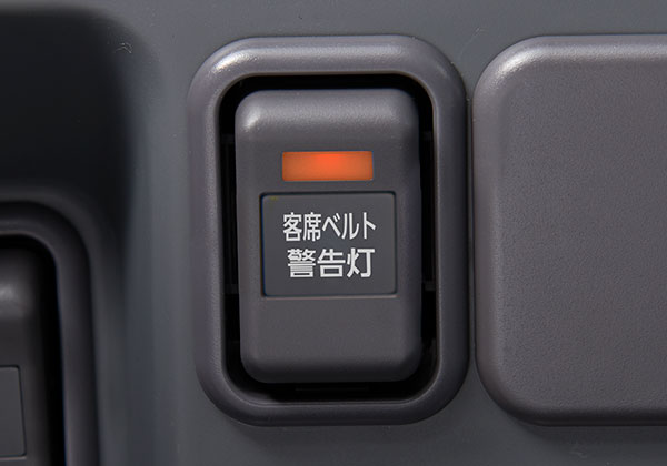 客席シートベルト警告灯運転席スイッチ